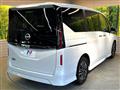 2025 Nissan Serena