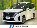 2025 Nissan Serena