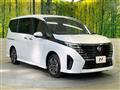 2025 Nissan Serena