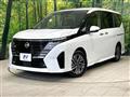 2025 Nissan Serena