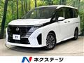 2025 Nissan Serena