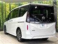 2025 Nissan Serena