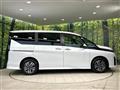 2025 Nissan Serena