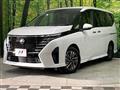 2025 Nissan Serena