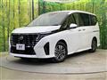 2025 Nissan Serena