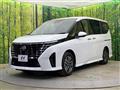 2025 Nissan Serena