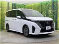 2025 Nissan Serena