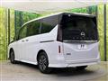 2025 Nissan Serena