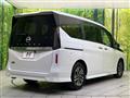 2025 Nissan Serena