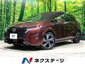 2021 Nissan Nissan Others