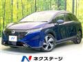 2022 Nissan Nissan Others