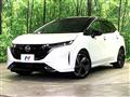2023 Nissan Nissan Others