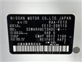 2023 Nissan Nissan Others