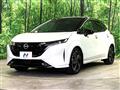 2023 Nissan Nissan Others
