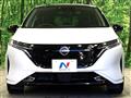 2023 Nissan Nissan Others