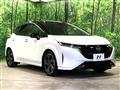 2023 Nissan Nissan Others
