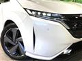 2023 Nissan Nissan Others