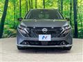 2024 Nissan Nissan Others