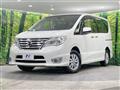 2015 Nissan Serena