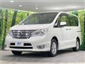 2015 Nissan Serena