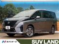 2023 Nissan Serena