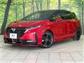 2024 Nissan Nissan Others