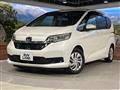 2020 Honda Freed