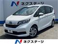 2024 Honda Freed