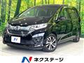 2017 Honda Freed
