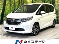 2018 Honda Freed