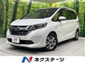 2018 Honda Freed