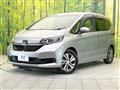 2021 Honda Freed