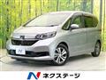 2021 Honda Freed