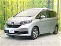 2021 Honda Freed