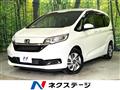 2024 Honda Freed