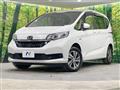 2020 Honda Freed