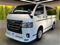 2018 Toyota Hiace Van