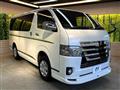 2018 Toyota Hiace Van