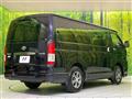 2022 Toyota Hiace Van