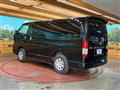 2025 Toyota Hiace Van