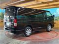 2025 Toyota Hiace Van