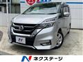 2018 Nissan Serena