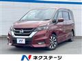 2018 Nissan Serena