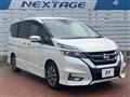 2019 Nissan Serena