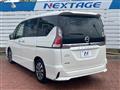 2019 Nissan Serena