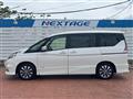2019 Nissan Serena