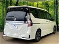 2020 Nissan Serena