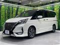2021 Nissan Serena