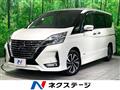 2022 Nissan Serena