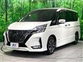 2022 Nissan Serena